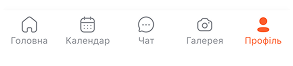 профіль.png
