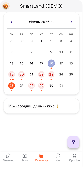 calendar.png